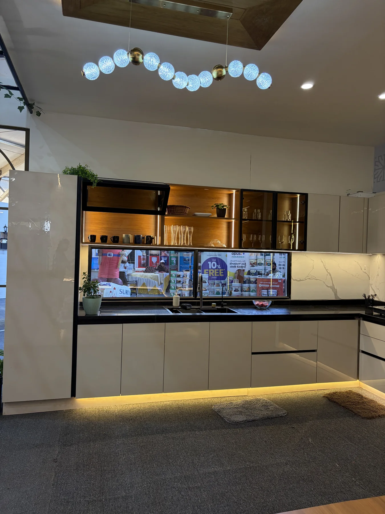 Nakhsha interior display at MyBuild 2025
