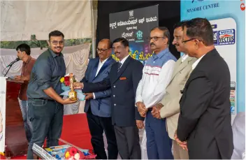 Nakhsha recognition at MyBuild 2023