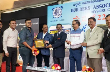 Nakhsha team recognition MyBuild 2023